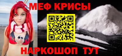 бошки Будённовск