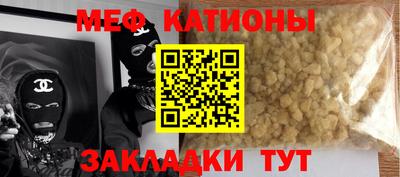 марки lsd Бугуруслан