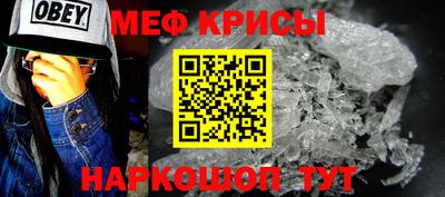 марки lsd Бугуруслан