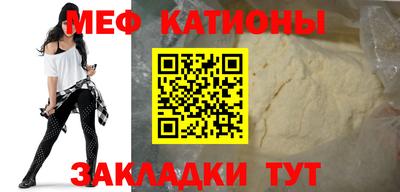 дживик Бузулук