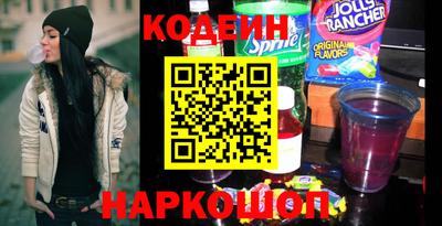 бошки Будённовск