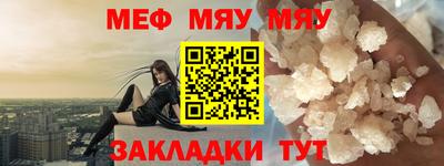 марки lsd Бугуруслан