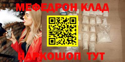 дживик Бузулук