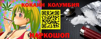 марки lsd Бугуруслан