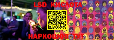 бошки Будённовск