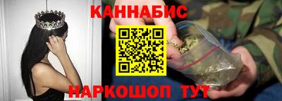 дживик Бузулук