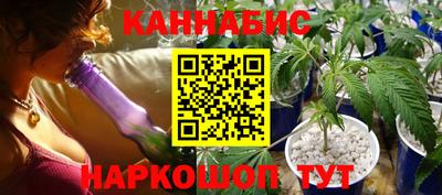 марки lsd Бугуруслан