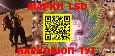 дживик Бузулук