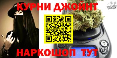 бошки Будённовск