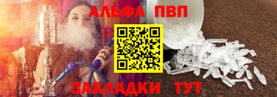 марки lsd Бугуруслан