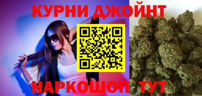 бошки Будённовск