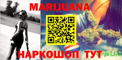 дживик Бузулук