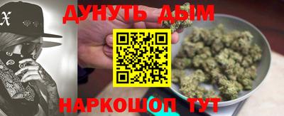 бошки Будённовск