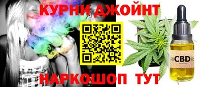 марки lsd Бугуруслан