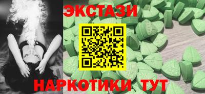 дживик Бузулук