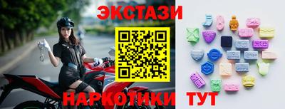 бошки Будённовск