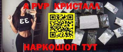 дживик Бузулук