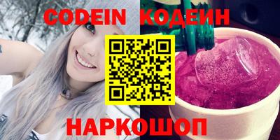 марки lsd Бугуруслан