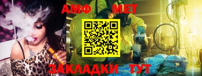 дживик Бузулук