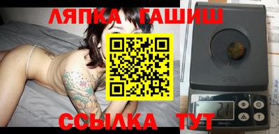 бошки Будённовск