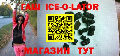 дживик Бузулук