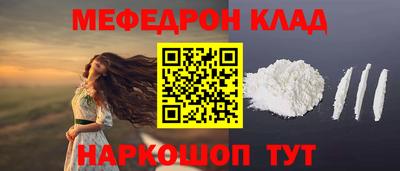 дживик Бузулук