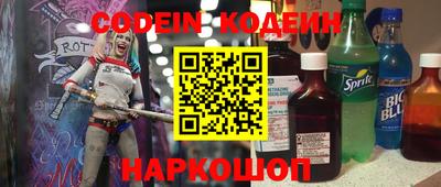 марки lsd Бугуруслан
