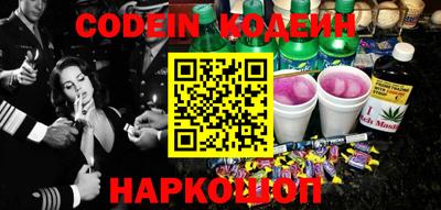 марки lsd Бугуруслан